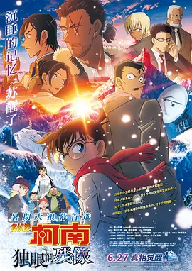 逼操视频